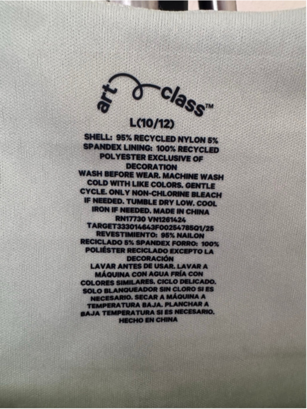 Art Class Girls Light Green Short Sleeve Tee Large - Picture 2 of 4